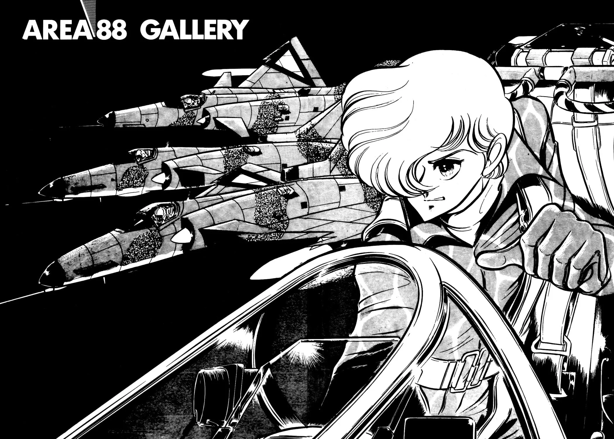 Read Area 88 chapter 36 image 64 on Lezhin