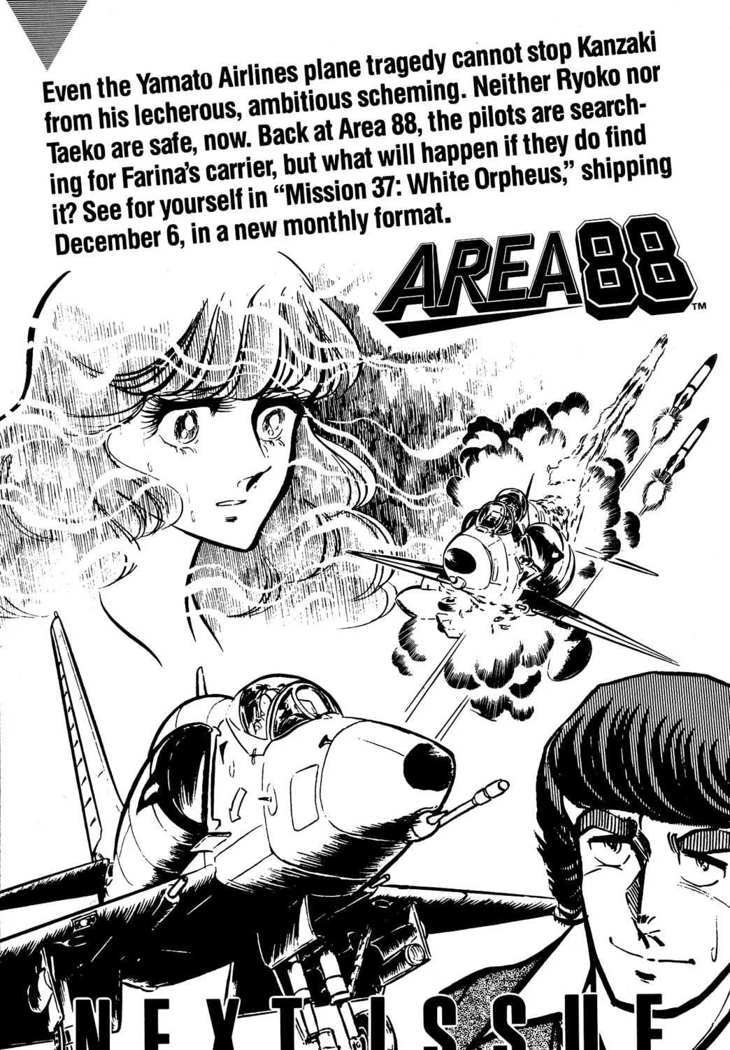 Read Area 88 chapter 36 image 66 on Lezhin