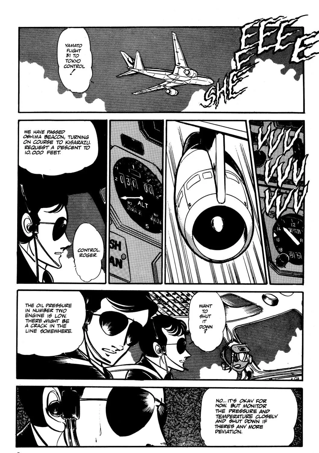 Read Area 88 chapter 36 image 8 on Lezhin