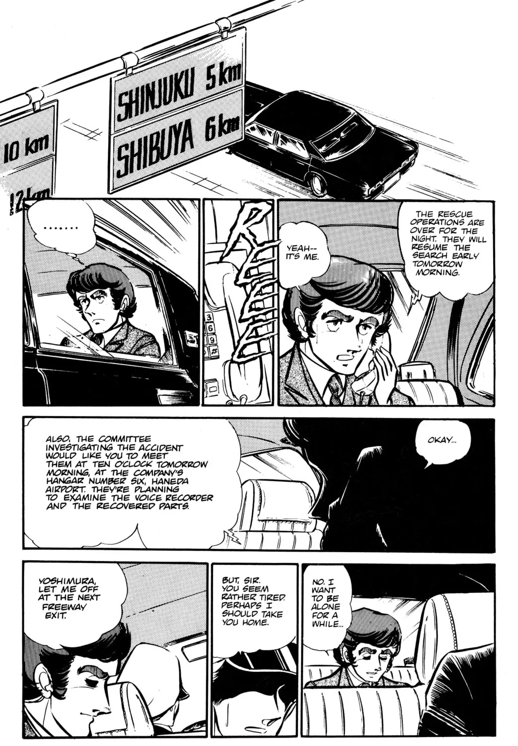 Read Area 88 chapter 37 image 14 on Lezhin