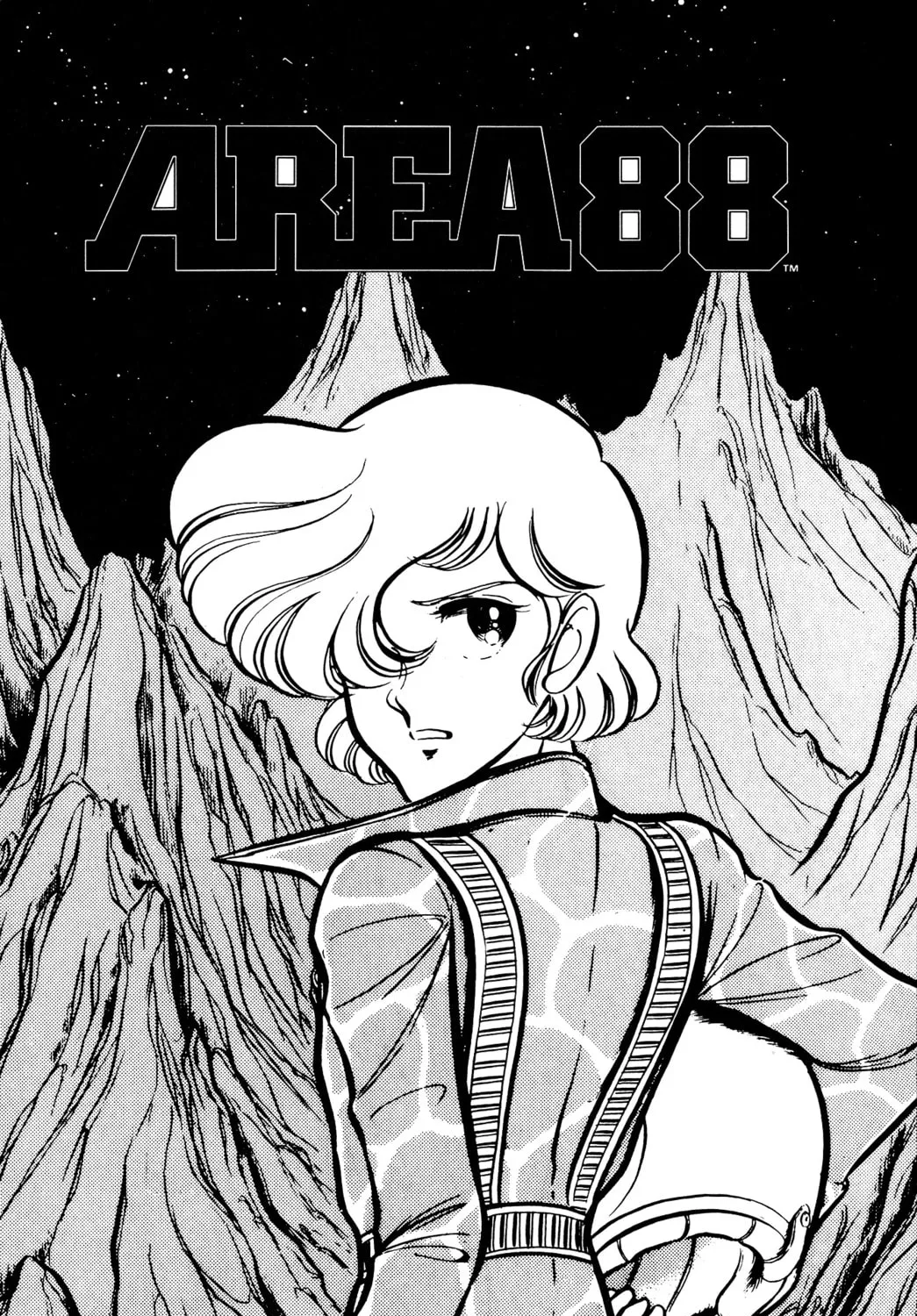 Read Area 88 chapter 37 image 2 on Lezhin