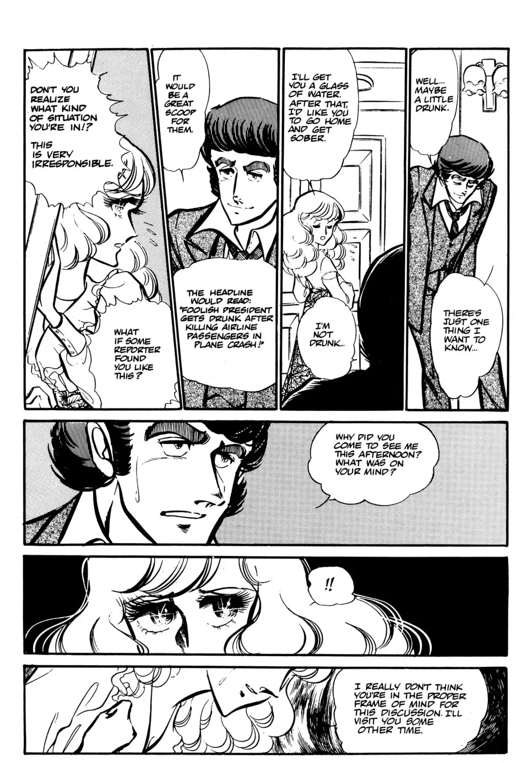 Read Area 88 chapter 37 image 20 on Lezhin