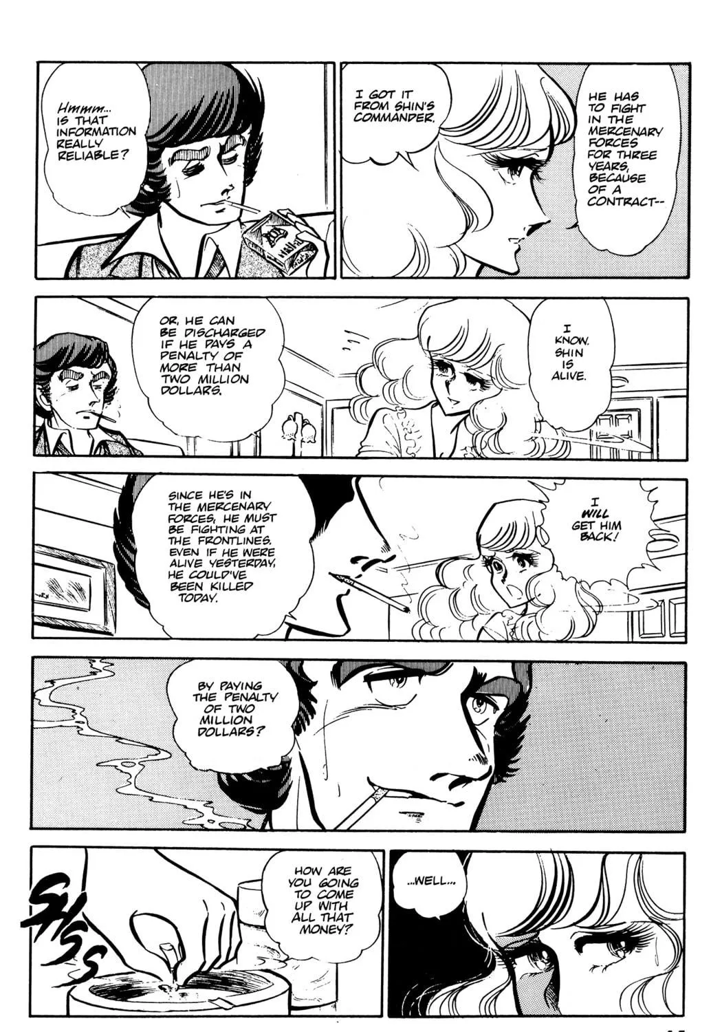 Read Area 88 chapter 37 image 28 on Lezhin