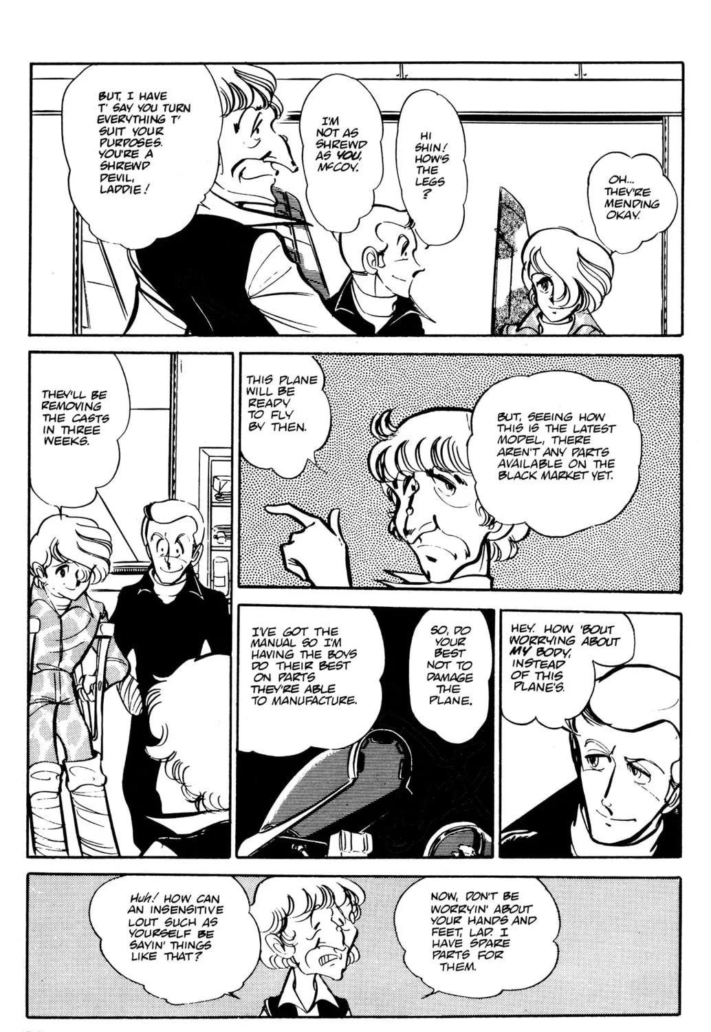 Read Area 88 chapter 37 image 34 on Lezhin