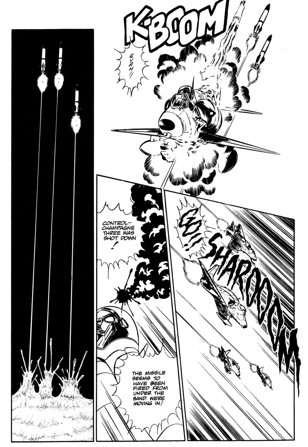 Read Area 88 chapter 37 image 42 on Lezhin