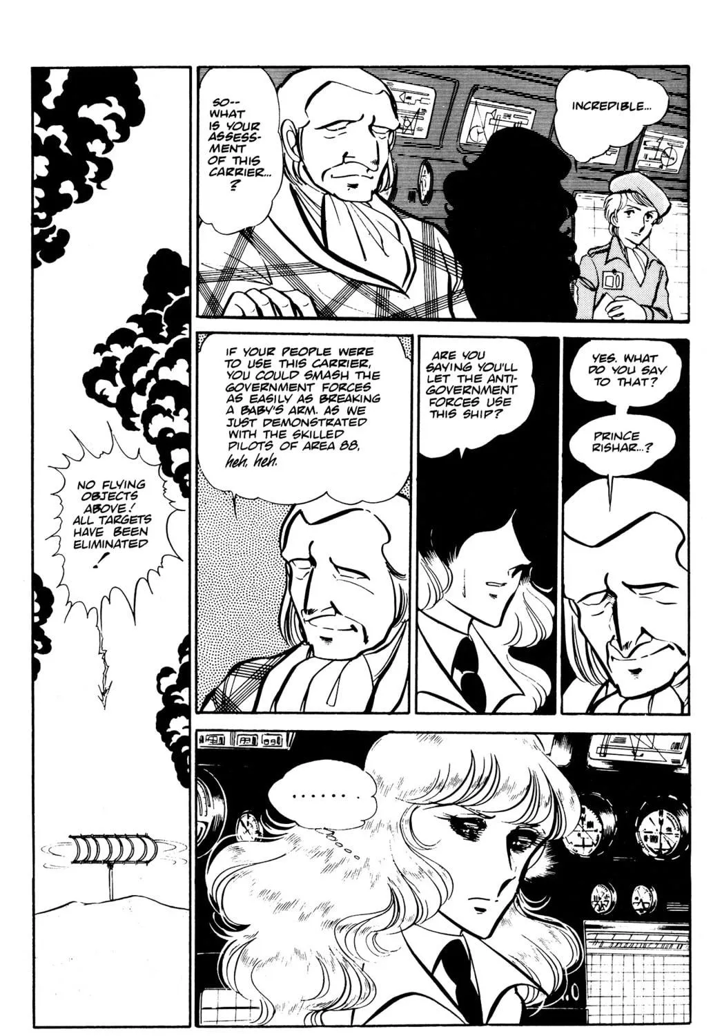 Read Area 88 chapter 37 image 48 on Lezhin