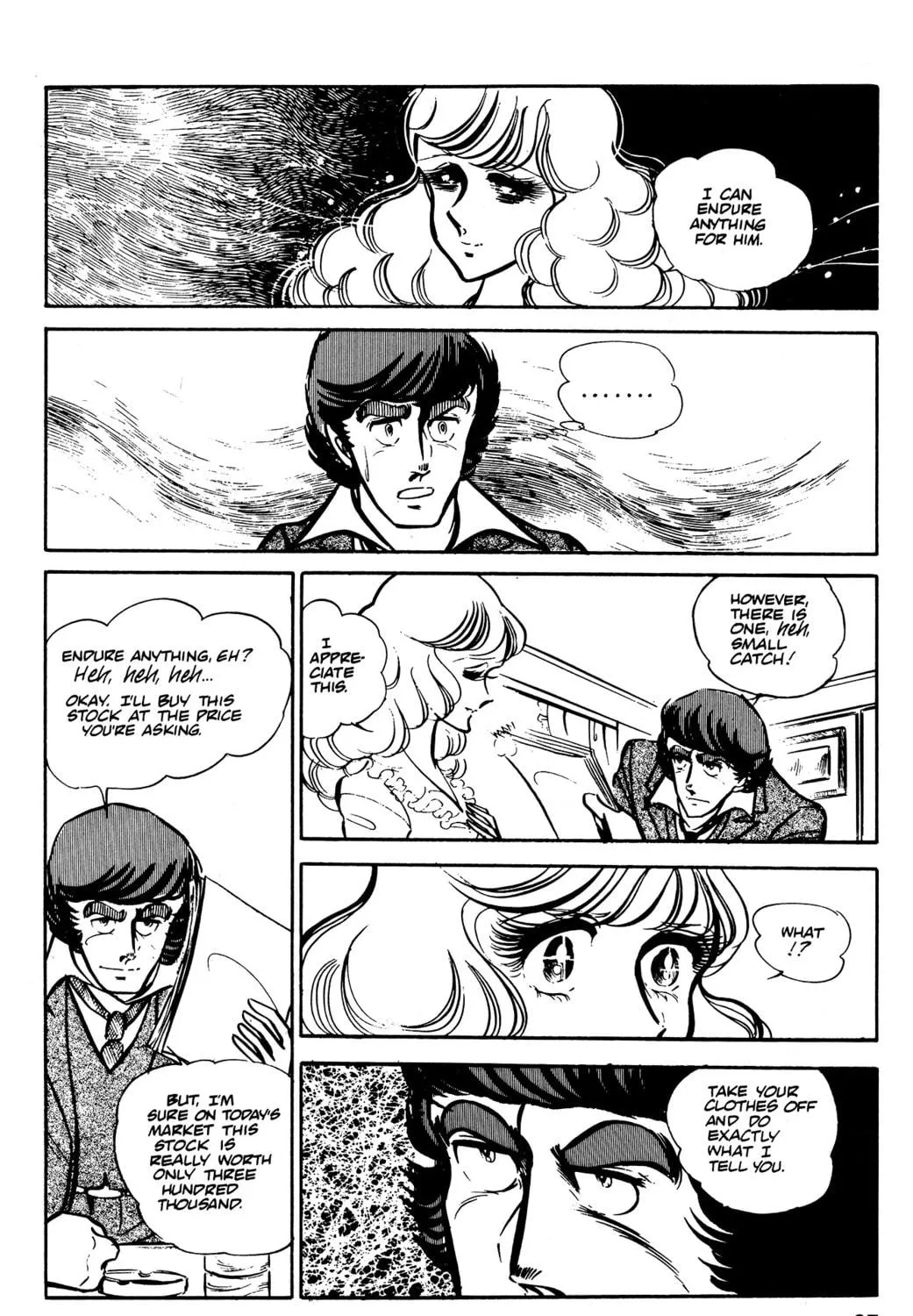 Read Area 88 chapter 37 image 52 on Lezhin