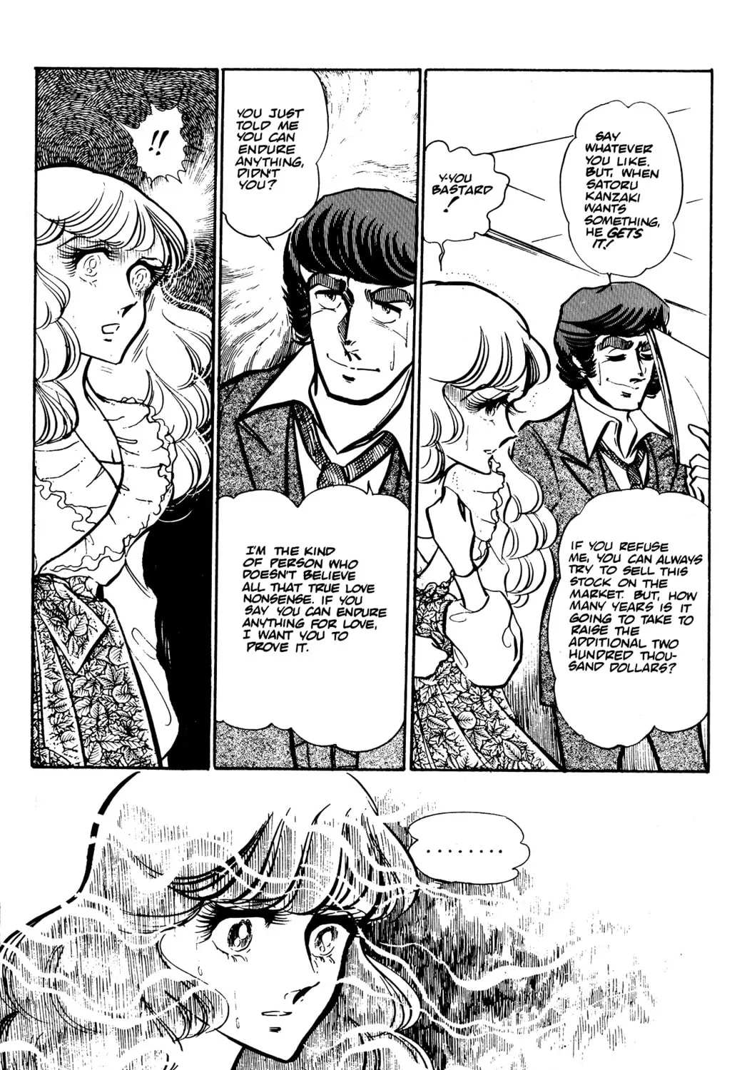 Read Area 88 chapter 37 image 54 on Lezhin