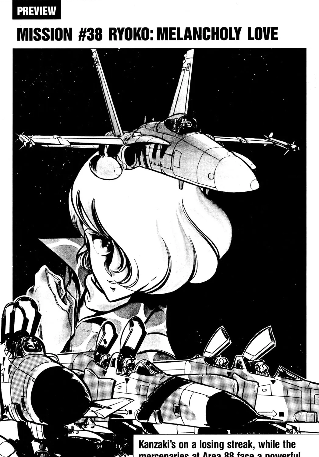 Read Area 88 chapter 37 image 60 on Lezhin