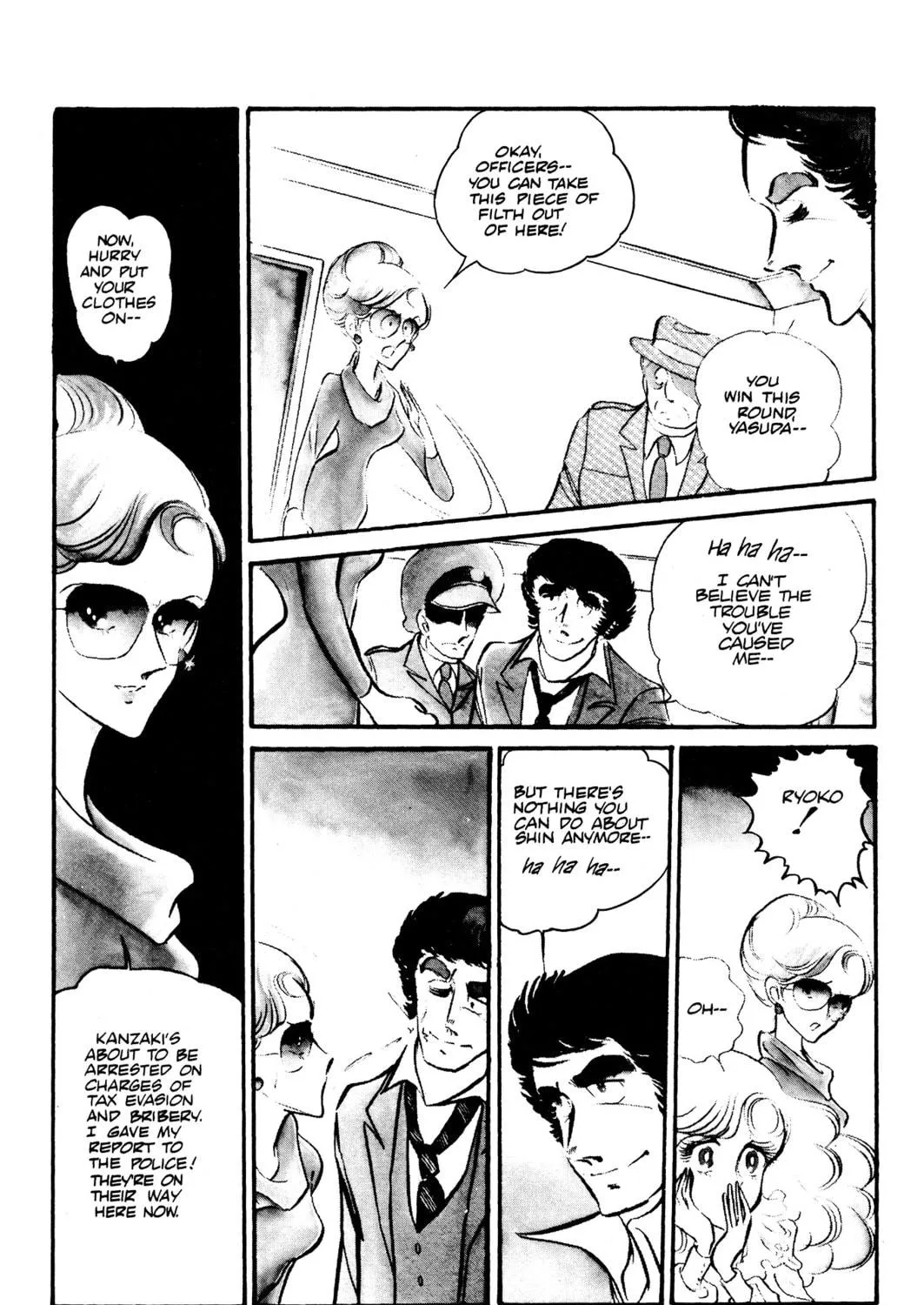 Read Area 88 chapter 38 image 18 on Lezhin