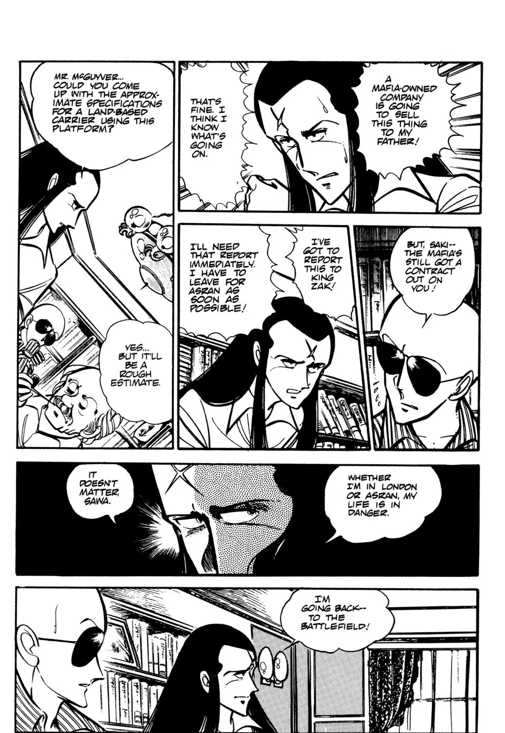 Read Area 88 chapter 38 image 24 on Lezhin