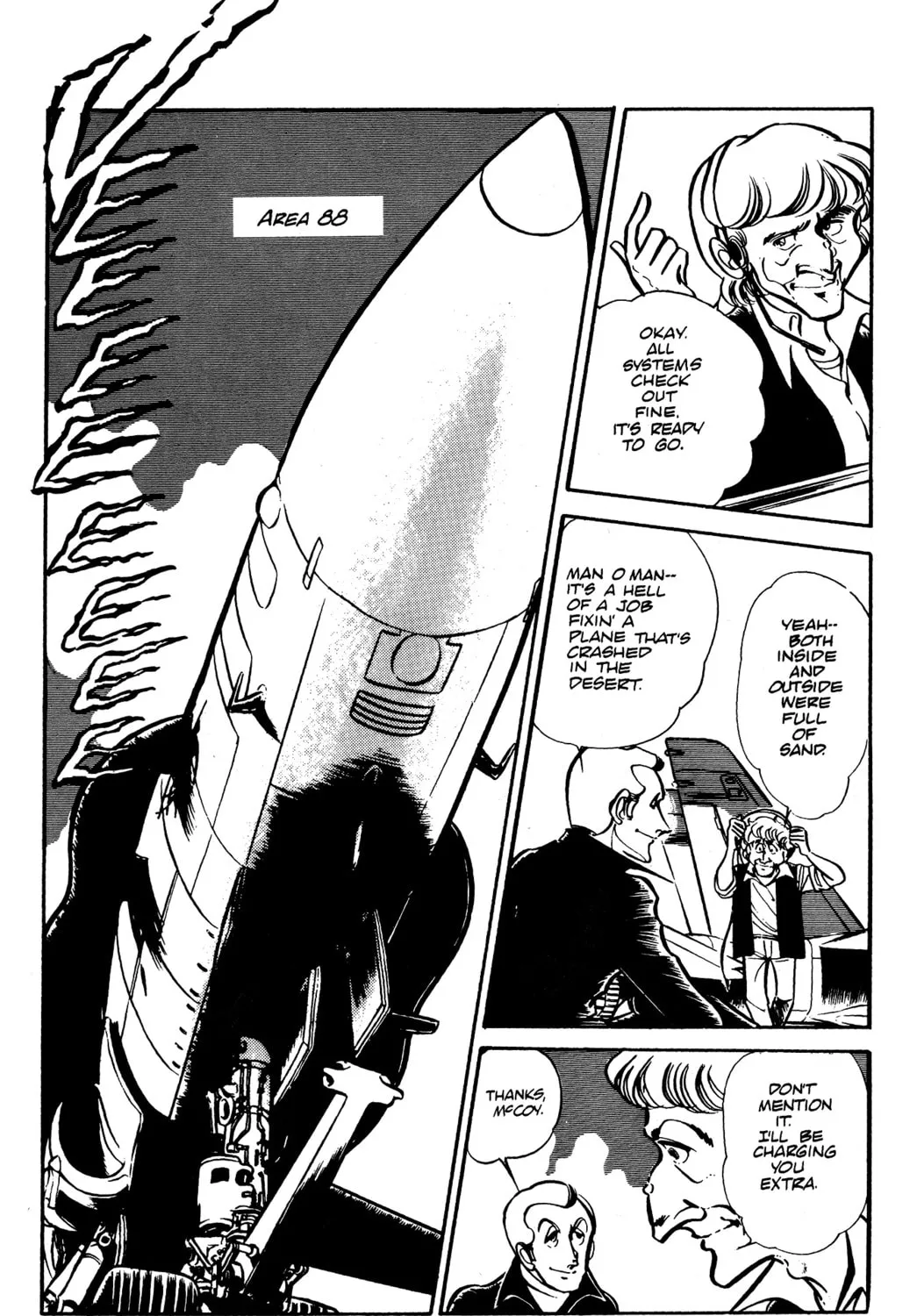 Read Area 88 chapter 38 image 26 on Lezhin