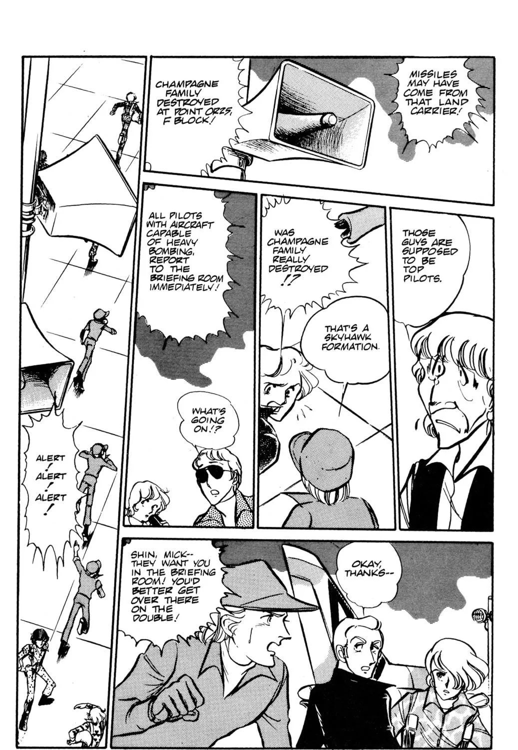 Read Area 88 chapter 38 image 28 on Lezhin