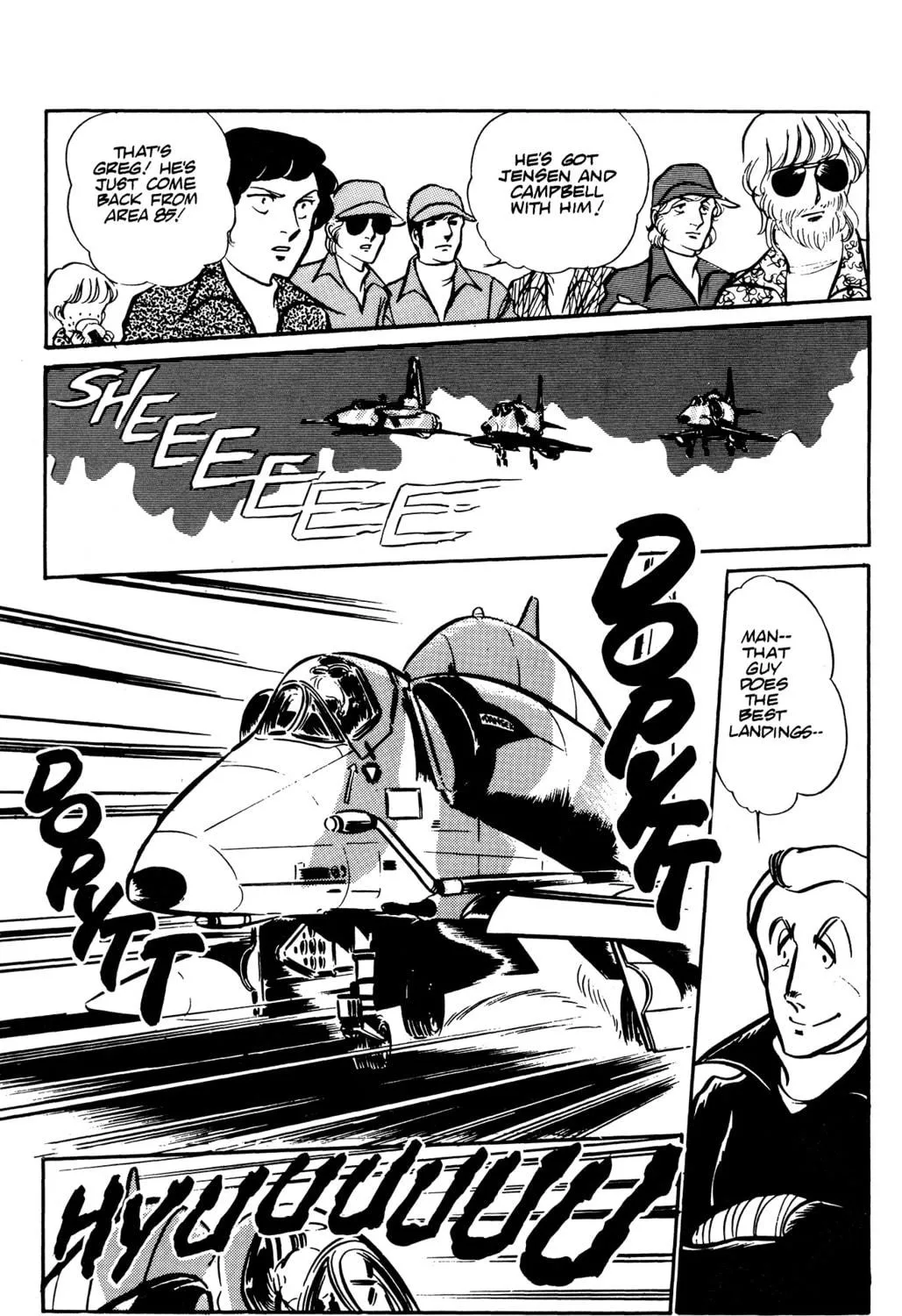 Read Area 88 chapter 38 image 38 on Lezhin
