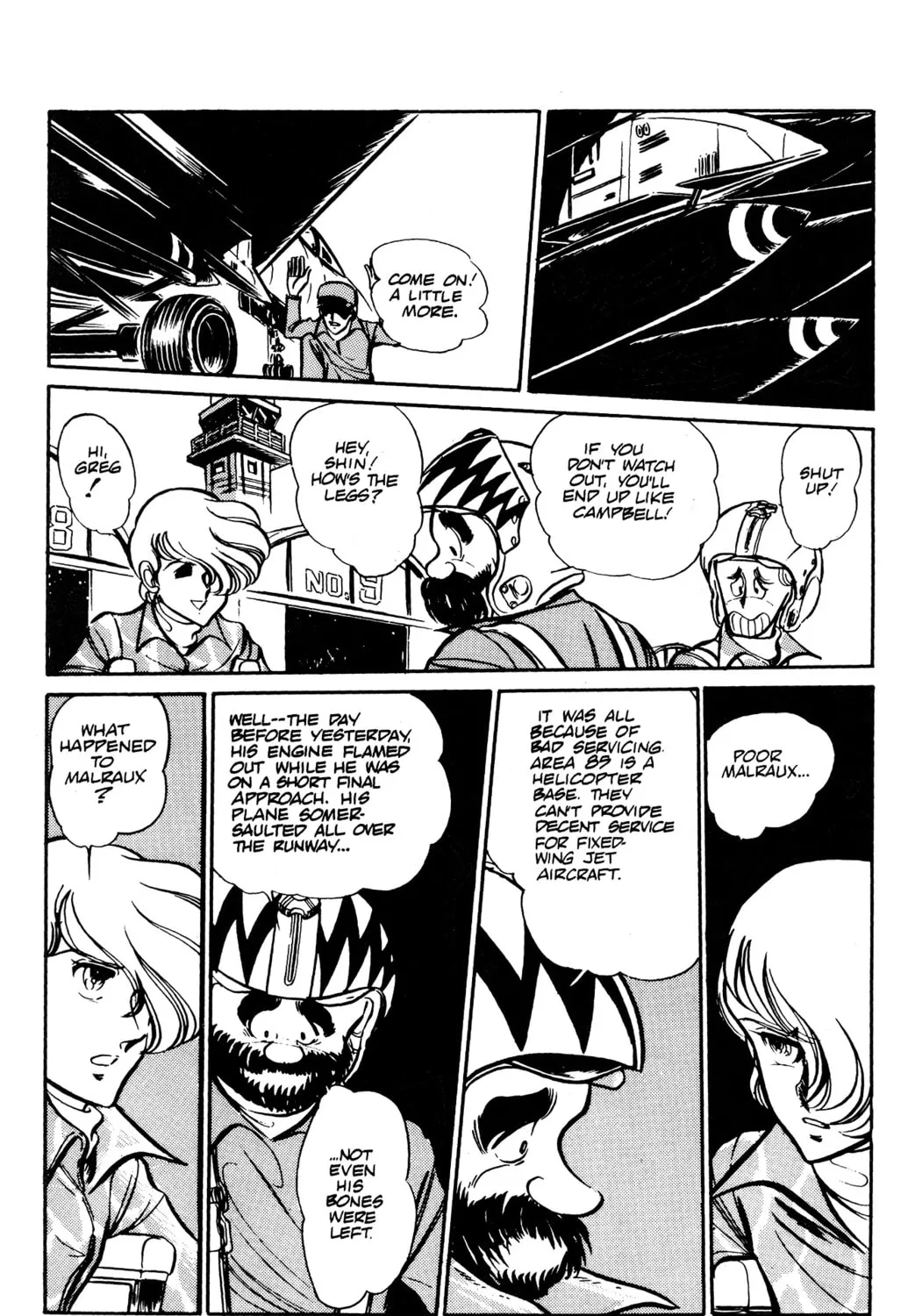 Read Area 88 chapter 38 image 42 on Lezhin