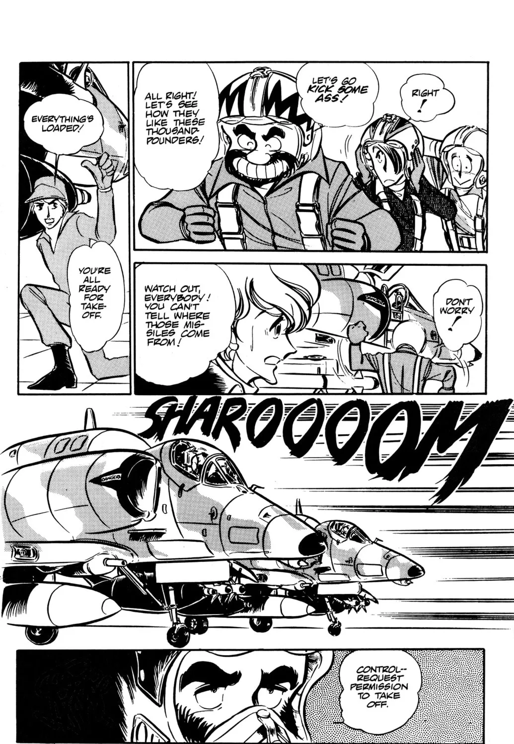 Read Area 88 chapter 38 image 44 on Lezhin