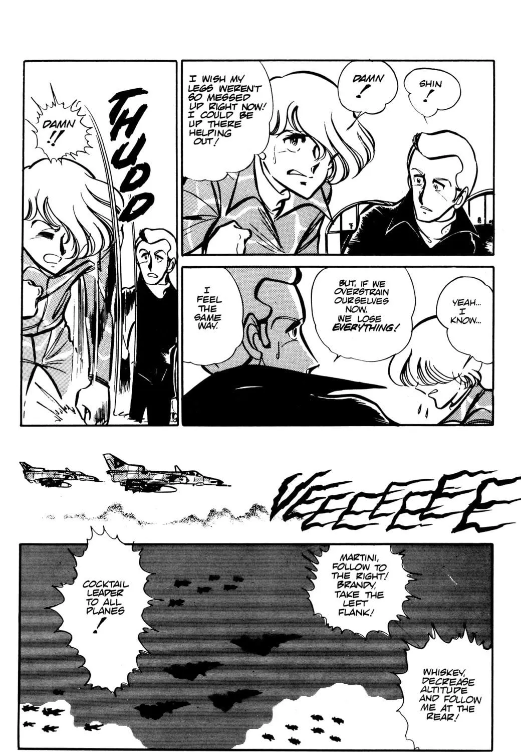 Read Area 88 chapter 38 image 48 on Lezhin