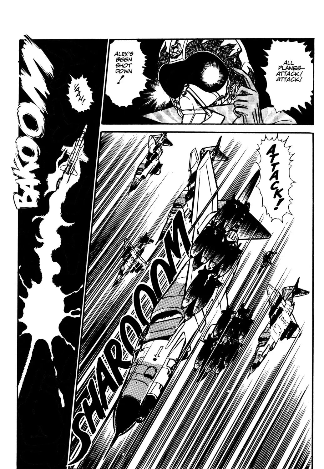 Read Area 88 chapter 38 image 54 on Lezhin