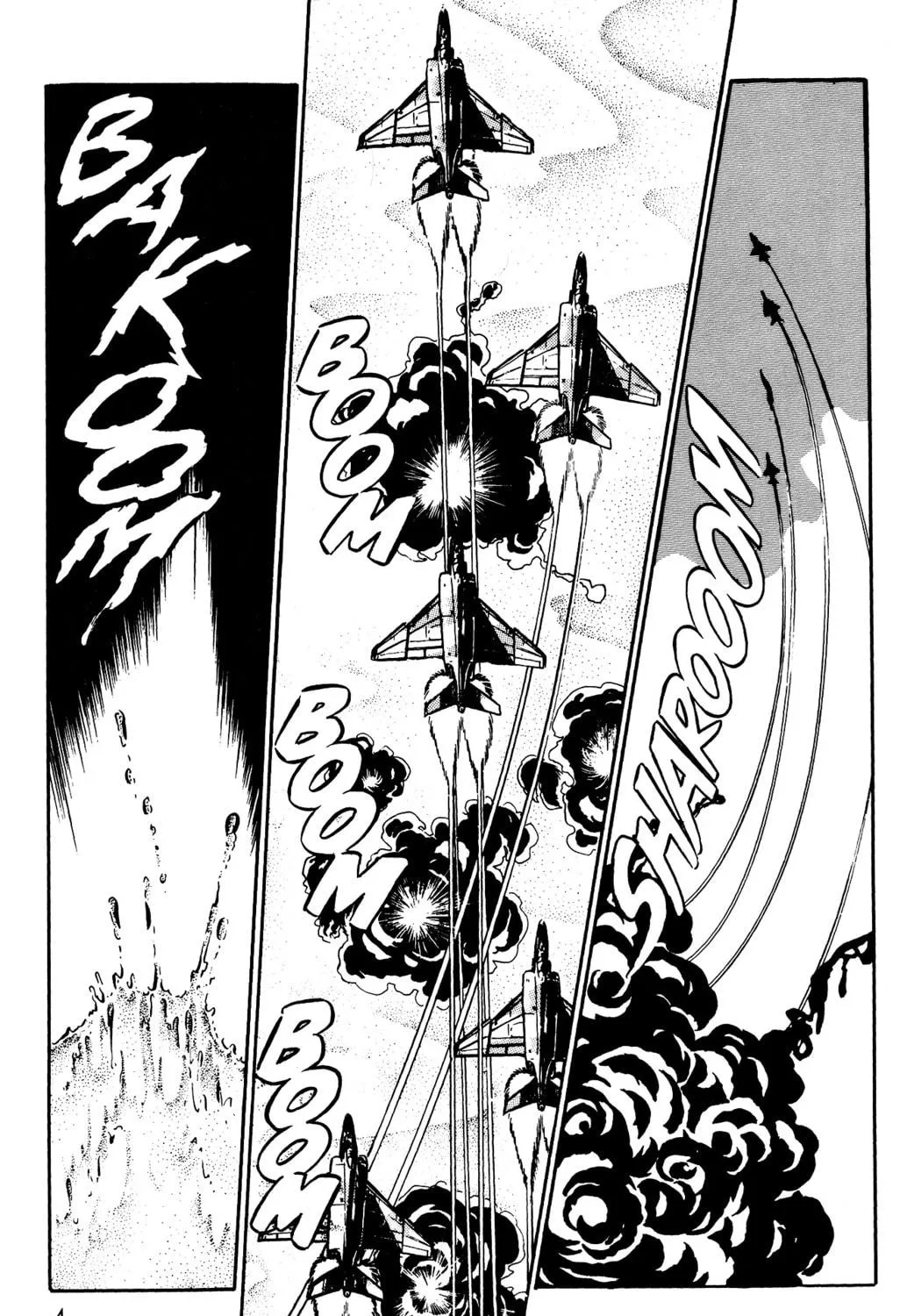 Read Area 88 chapter 39 image 10 on Lezhin