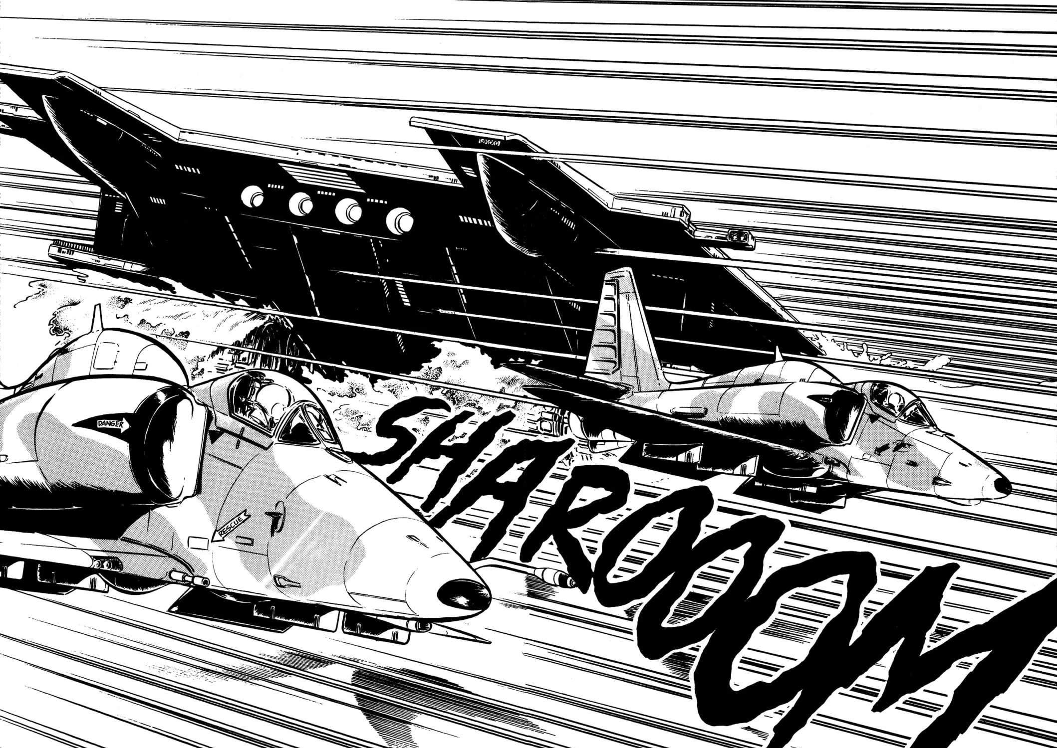 Read Area 88 chapter 39 image 18 on Lezhin