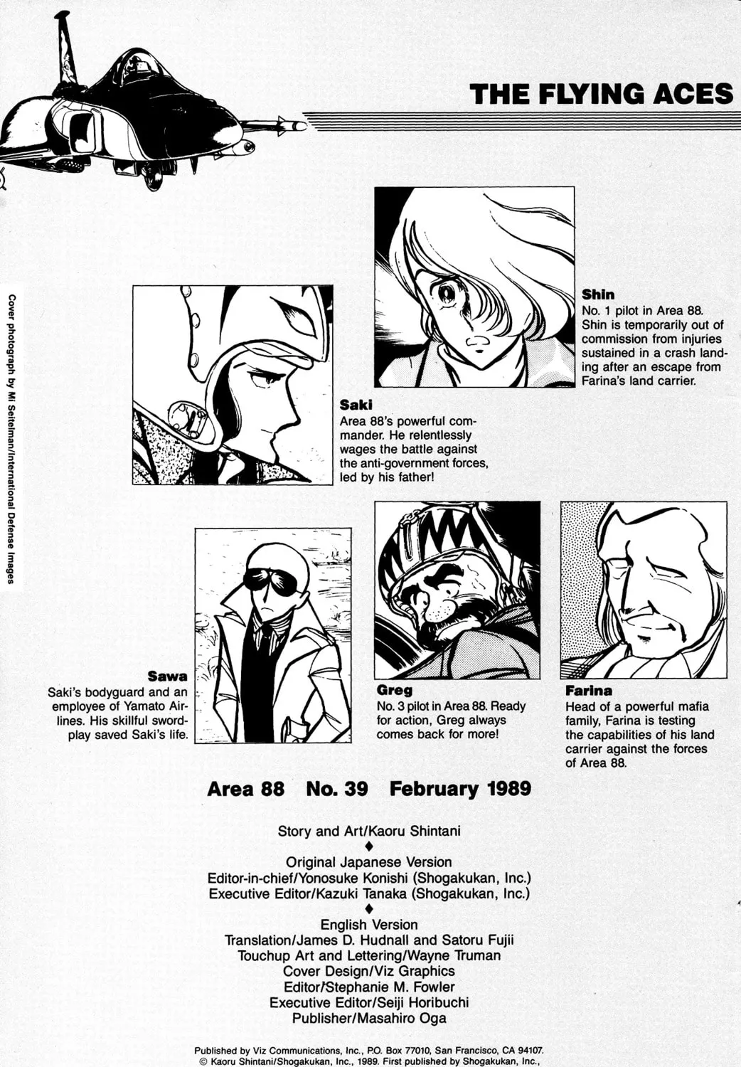 Read Area 88 chapter 39 image 2 on Lezhin