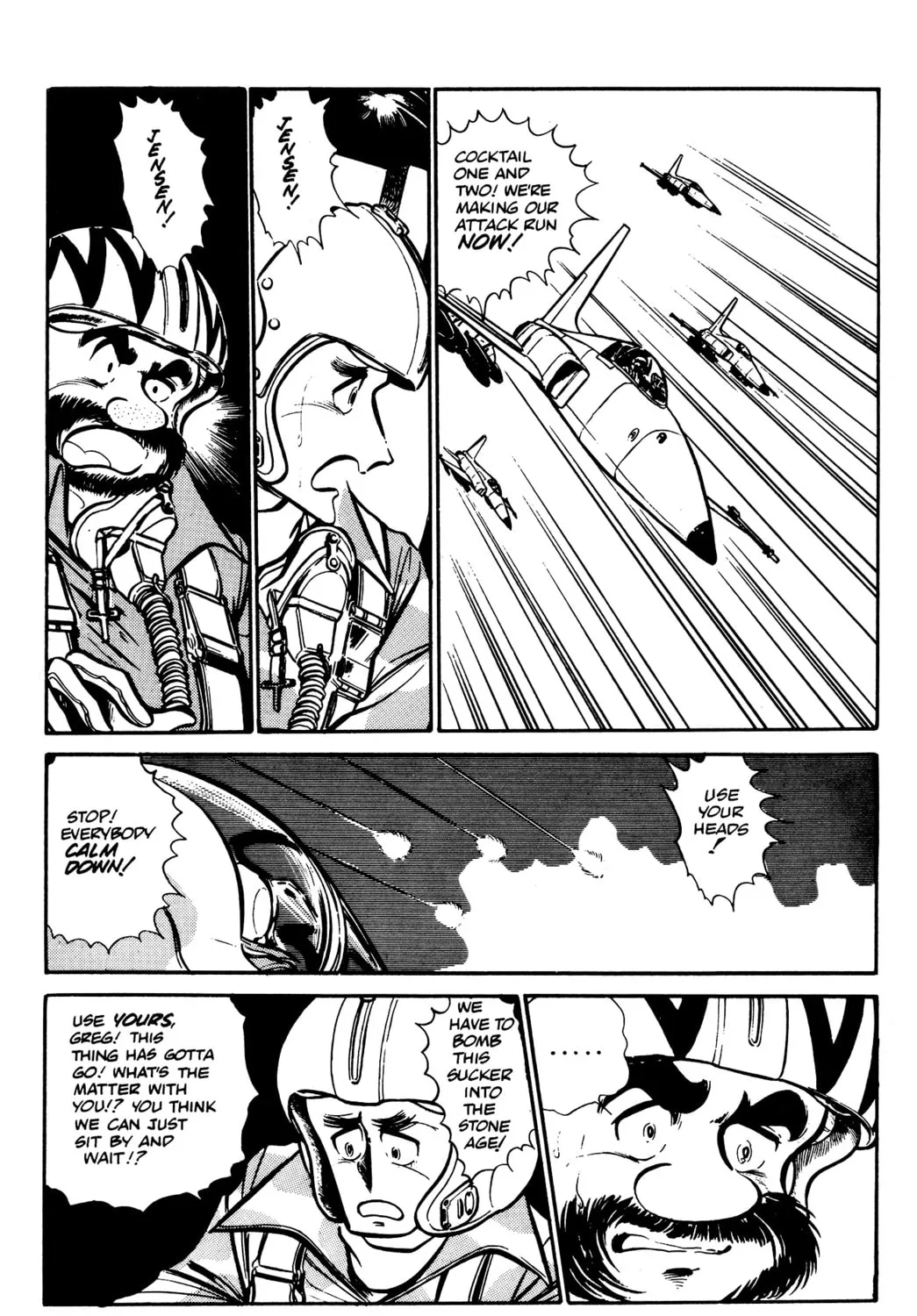 Read Area 88 chapter 39 image 30 on Lezhin