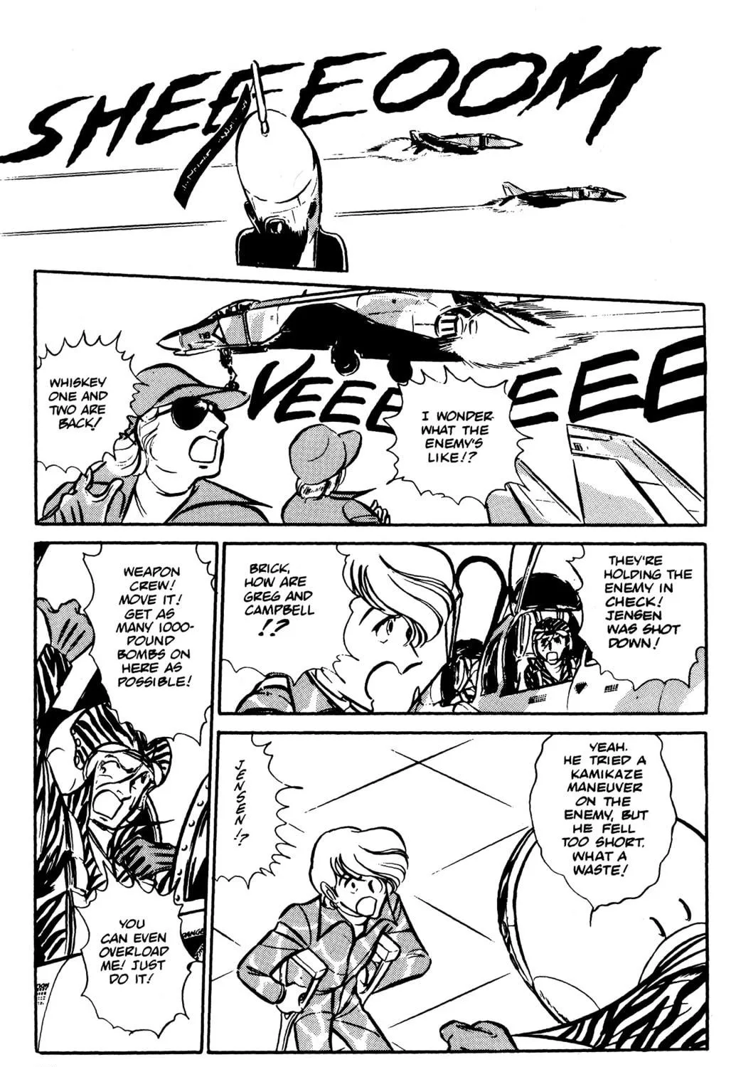 Read Area 88 chapter 39 image 34 on Lezhin