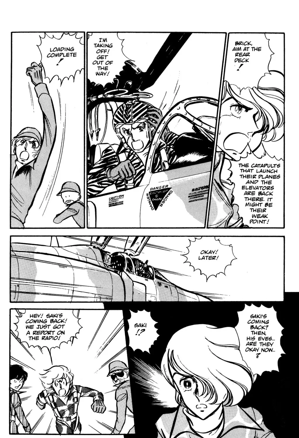 Read Area 88 chapter 39 image 36 on Lezhin