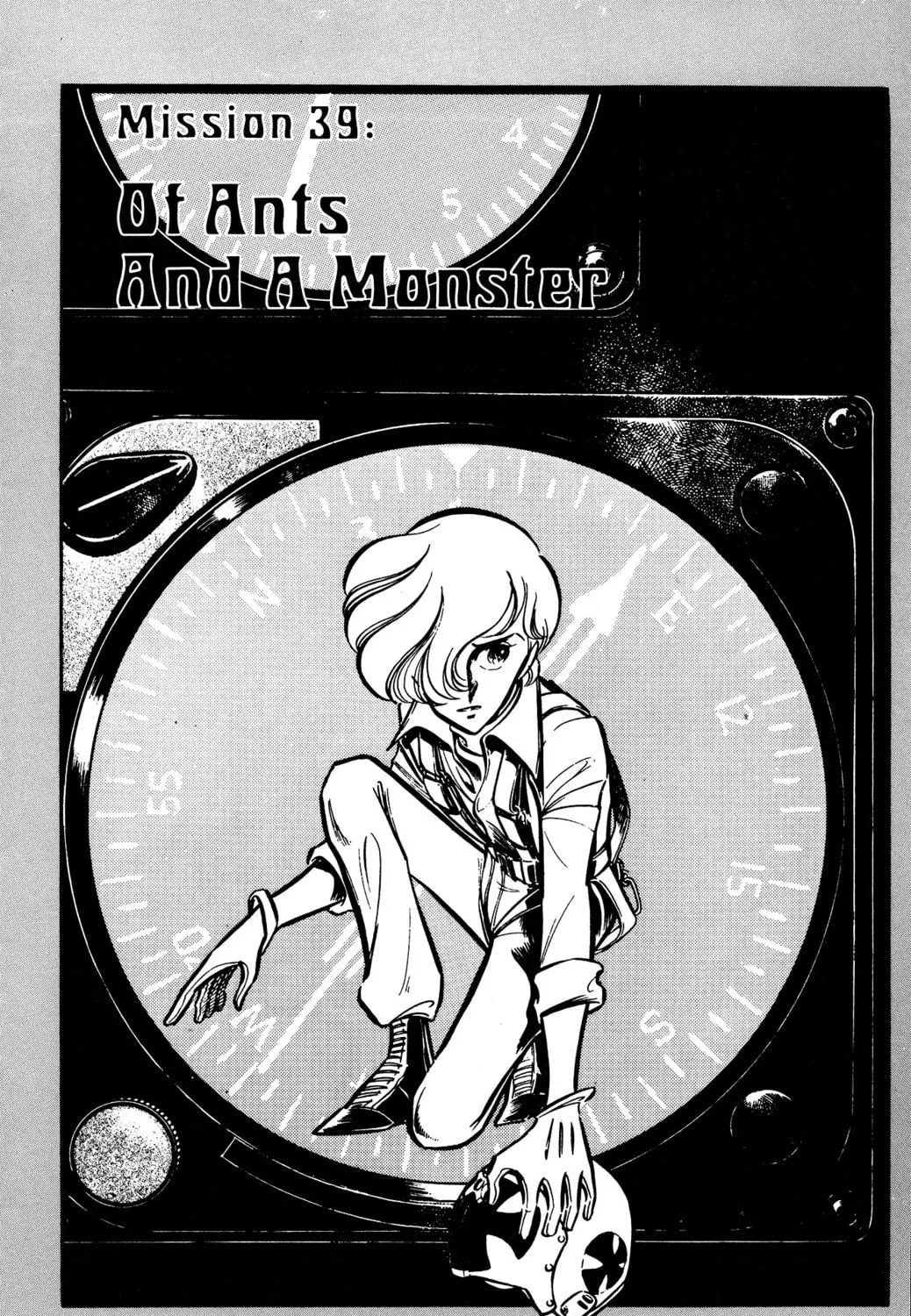 Read Area 88 chapter 39 image 4 on Lezhin