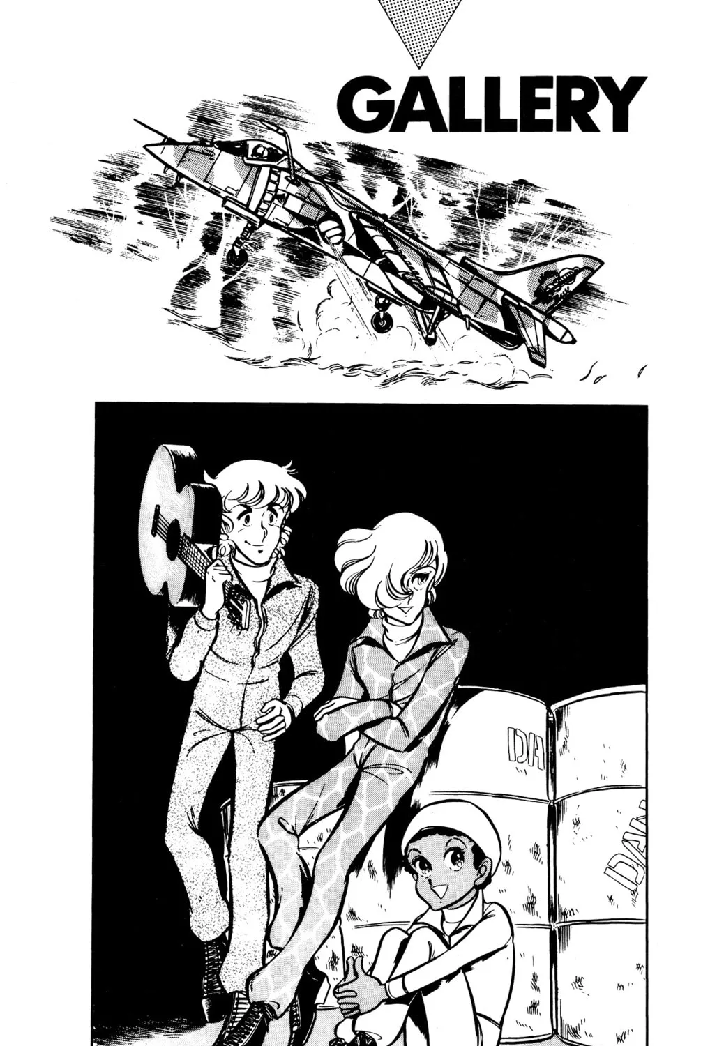 Read Area 88 chapter 39 image 50 on Lezhin