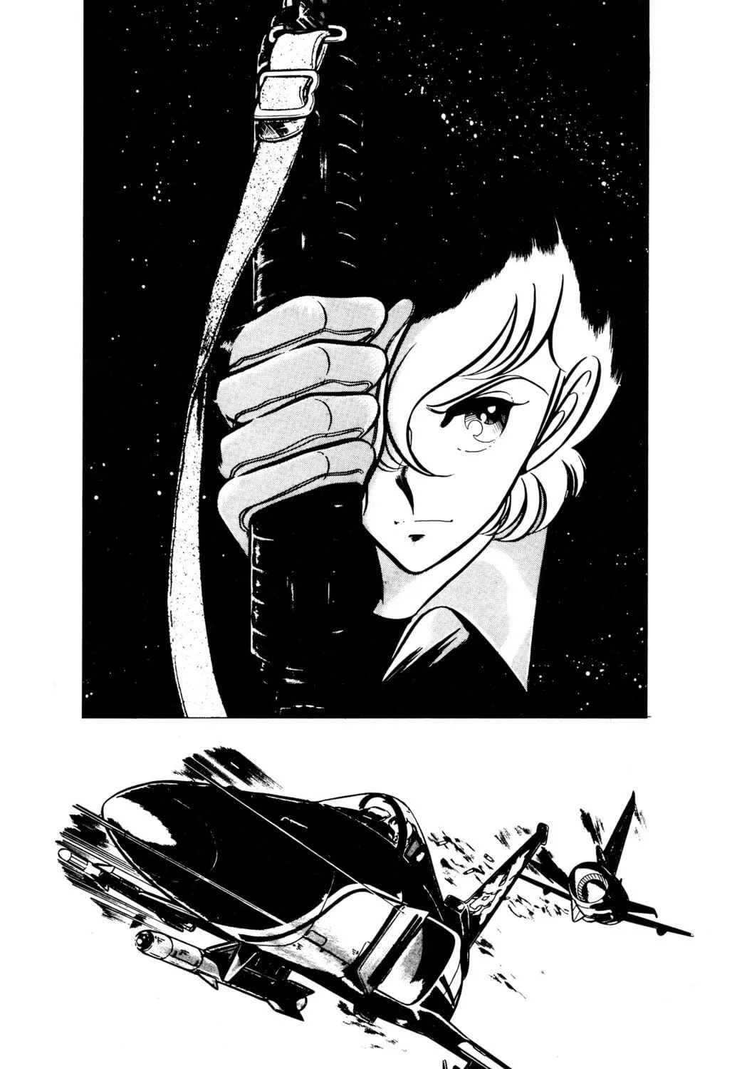 Read Area 88 chapter 39 image 52 on Lezhin