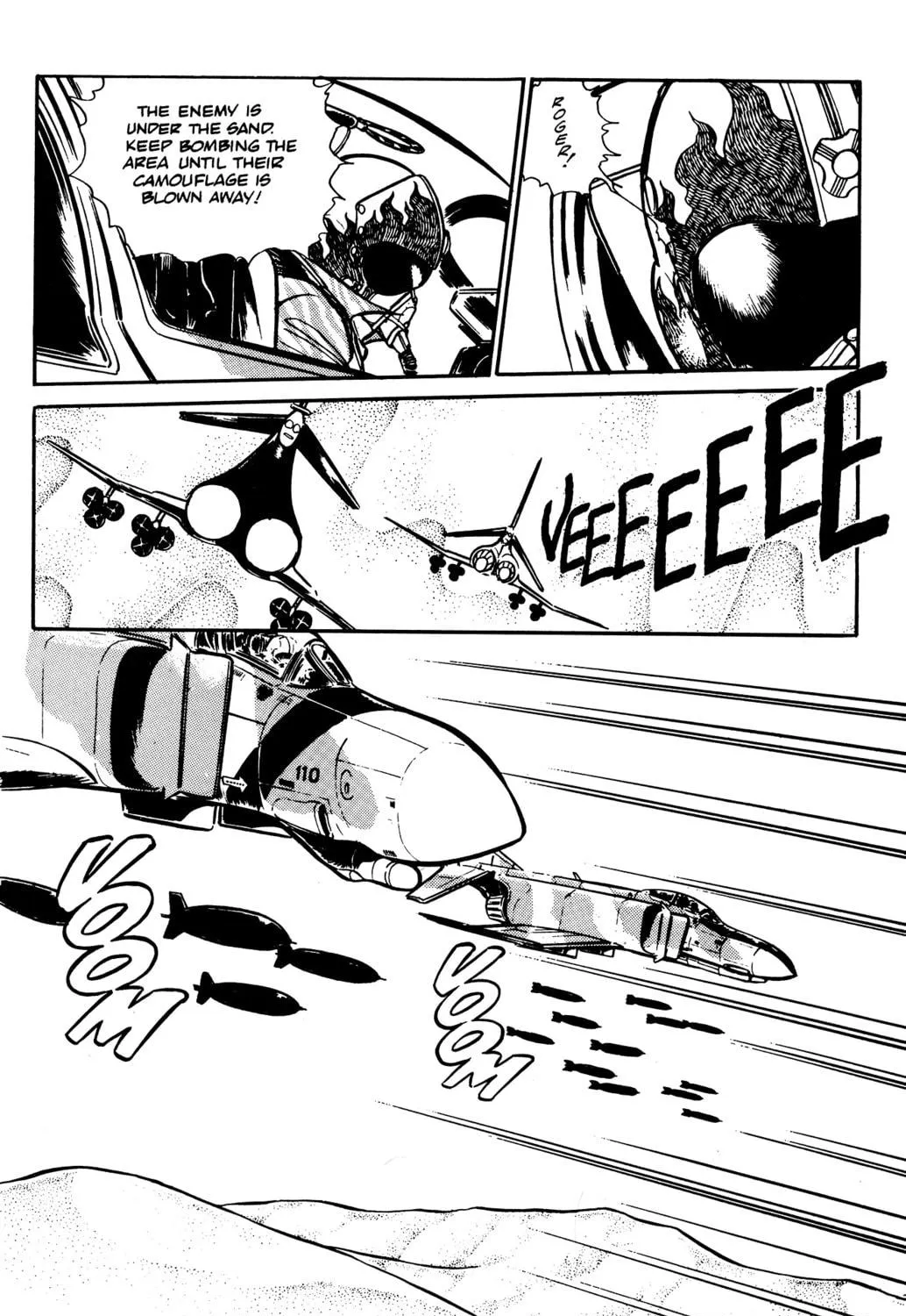 Read Area 88 chapter 39 image 8 on Lezhin