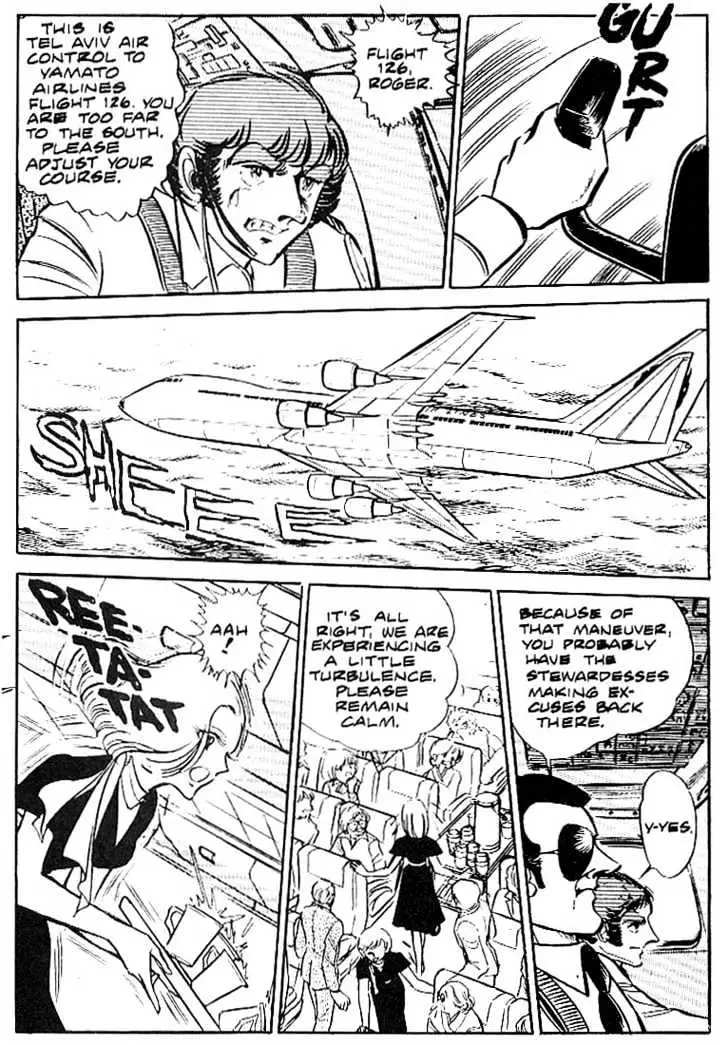 Read Area 88 chapter 4.99 image 21 on Lezhin