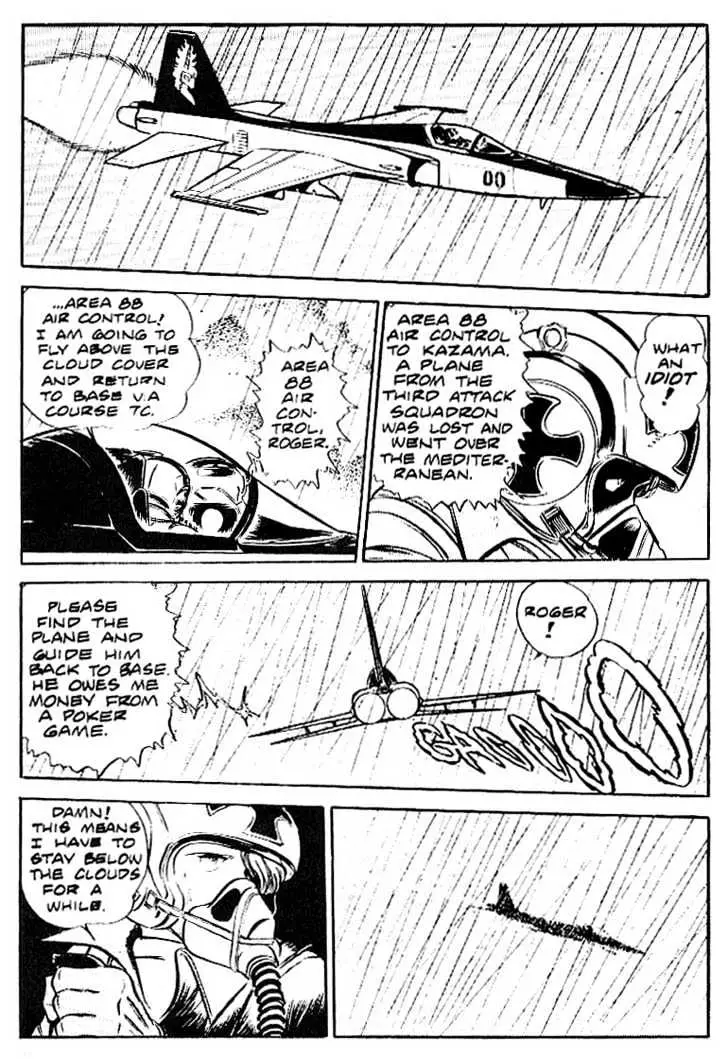 Read Area 88 chapter 4.99 image 22 on Lezhin