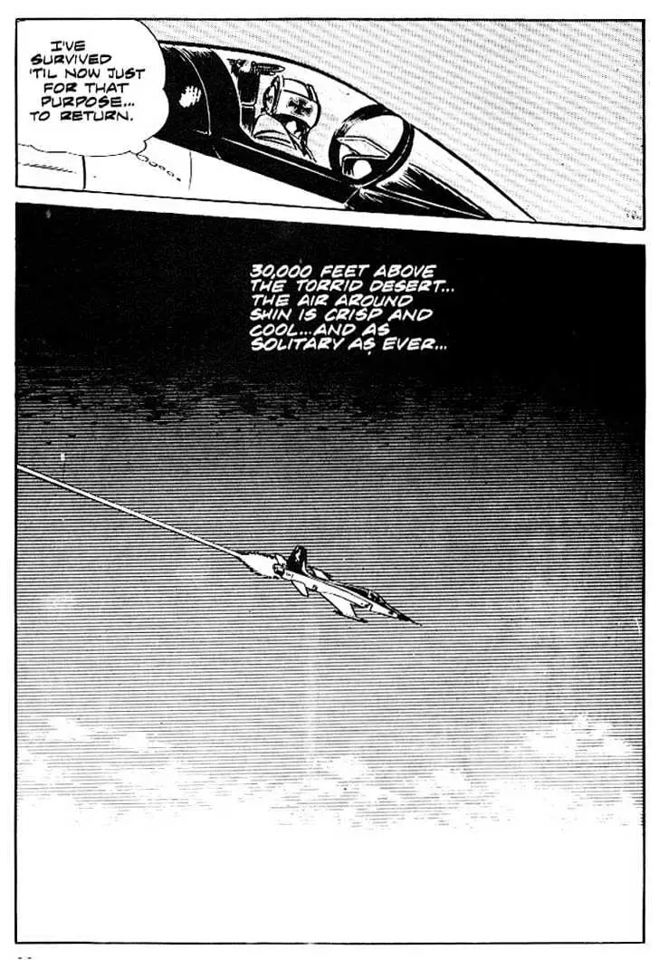 Read Area 88 chapter 4.99 image 29 on Lezhin