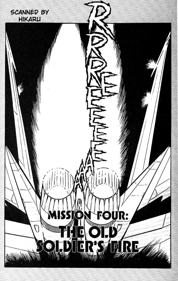 Read Area 88 chapter 4 image 1 on Lezhin