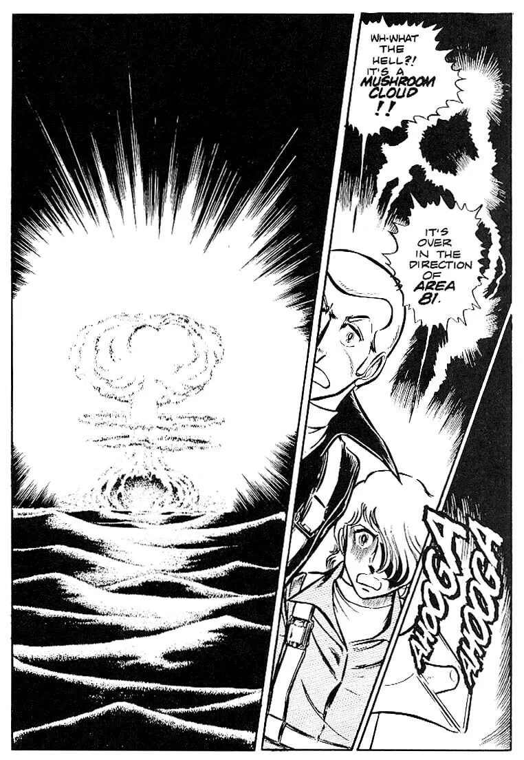Read Area 88 chapter 4 image 10 on Lezhin