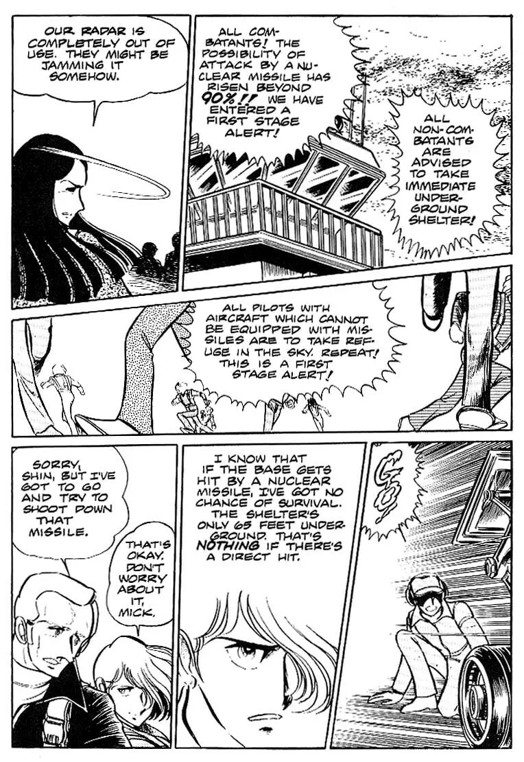 Read Area 88 chapter 4 image 13 on Lezhin