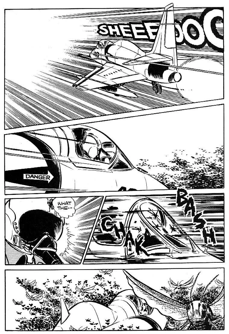 Read Area 88 chapter 4 image 14 on Lezhin