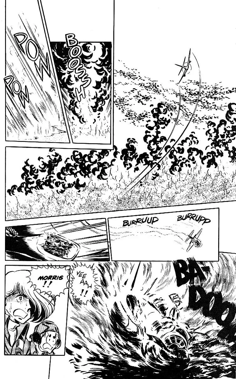 Read Area 88 chapter 4 image 22 on Lezhin
