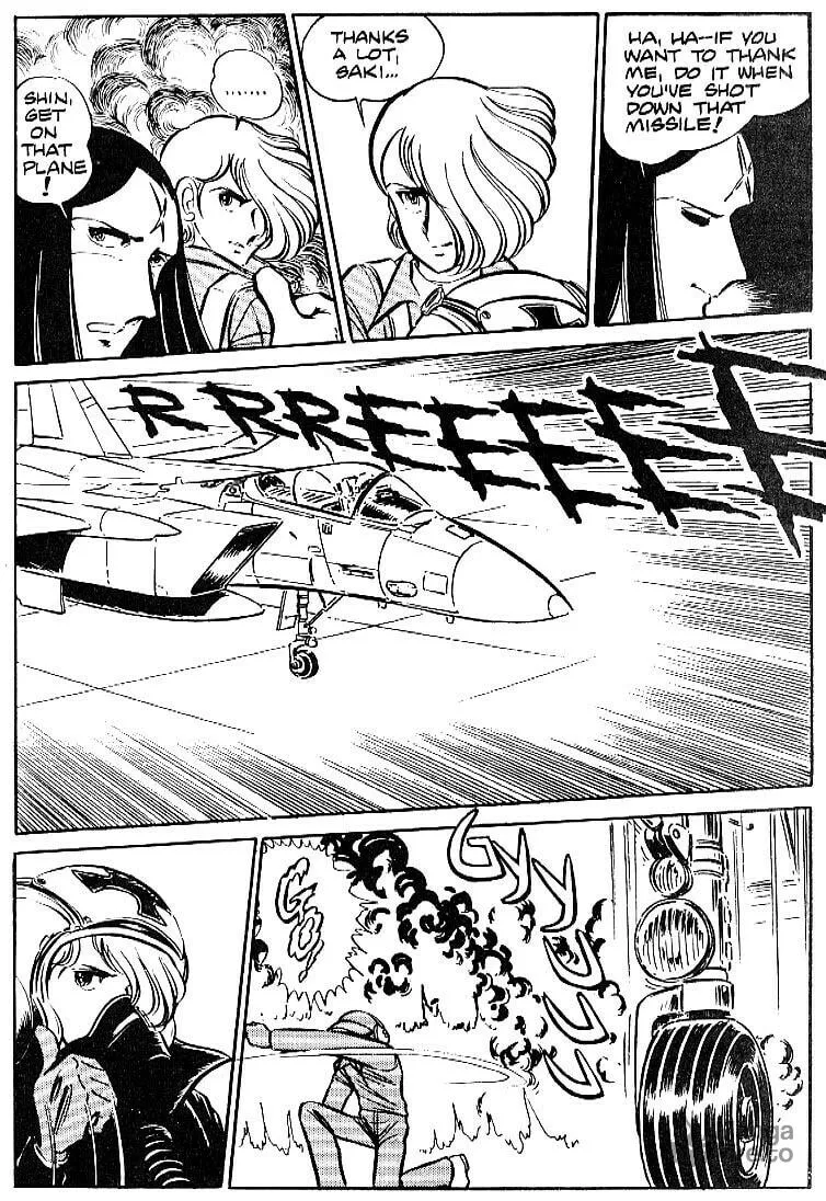 Read Area 88 chapter 4 image 24 on Lezhin