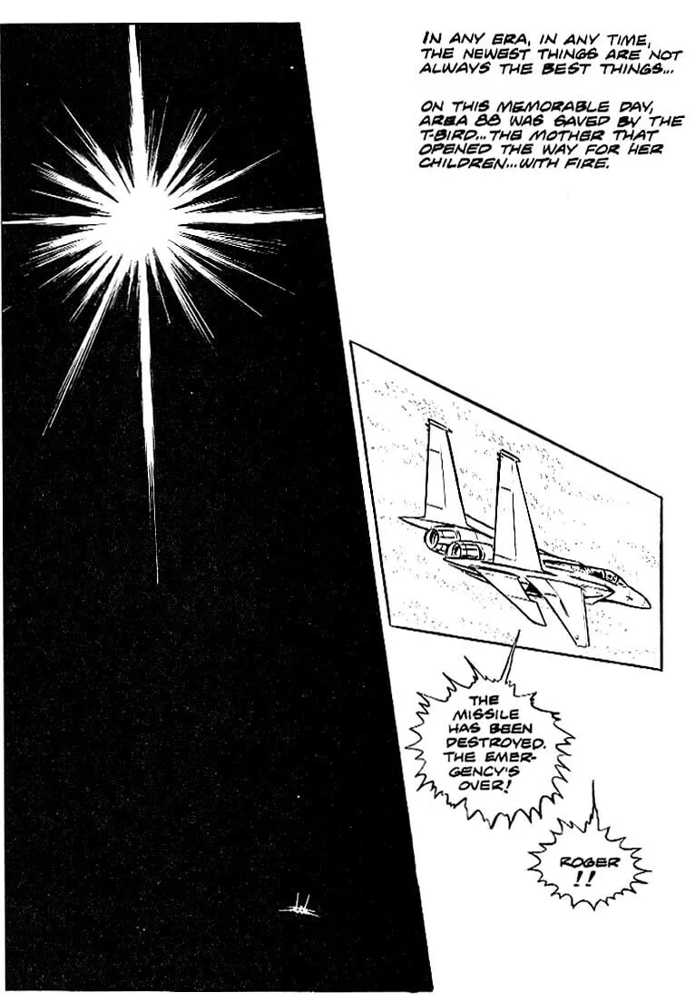 Read Area 88 chapter 4 image 27 on Lezhin