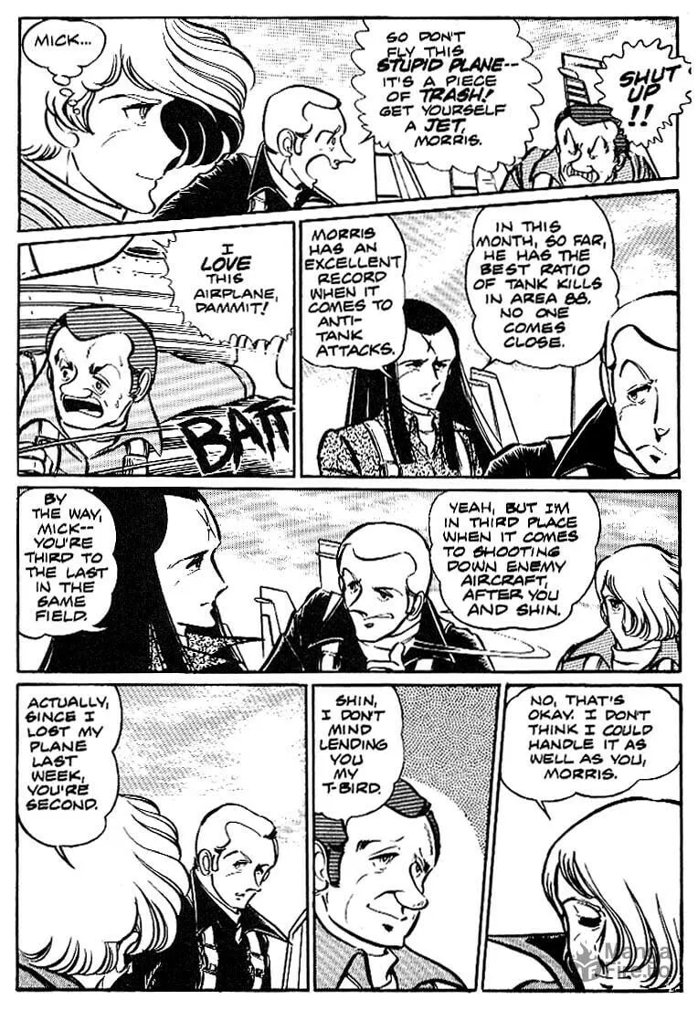 Read Area 88 chapter 4 image 8 on Lezhin