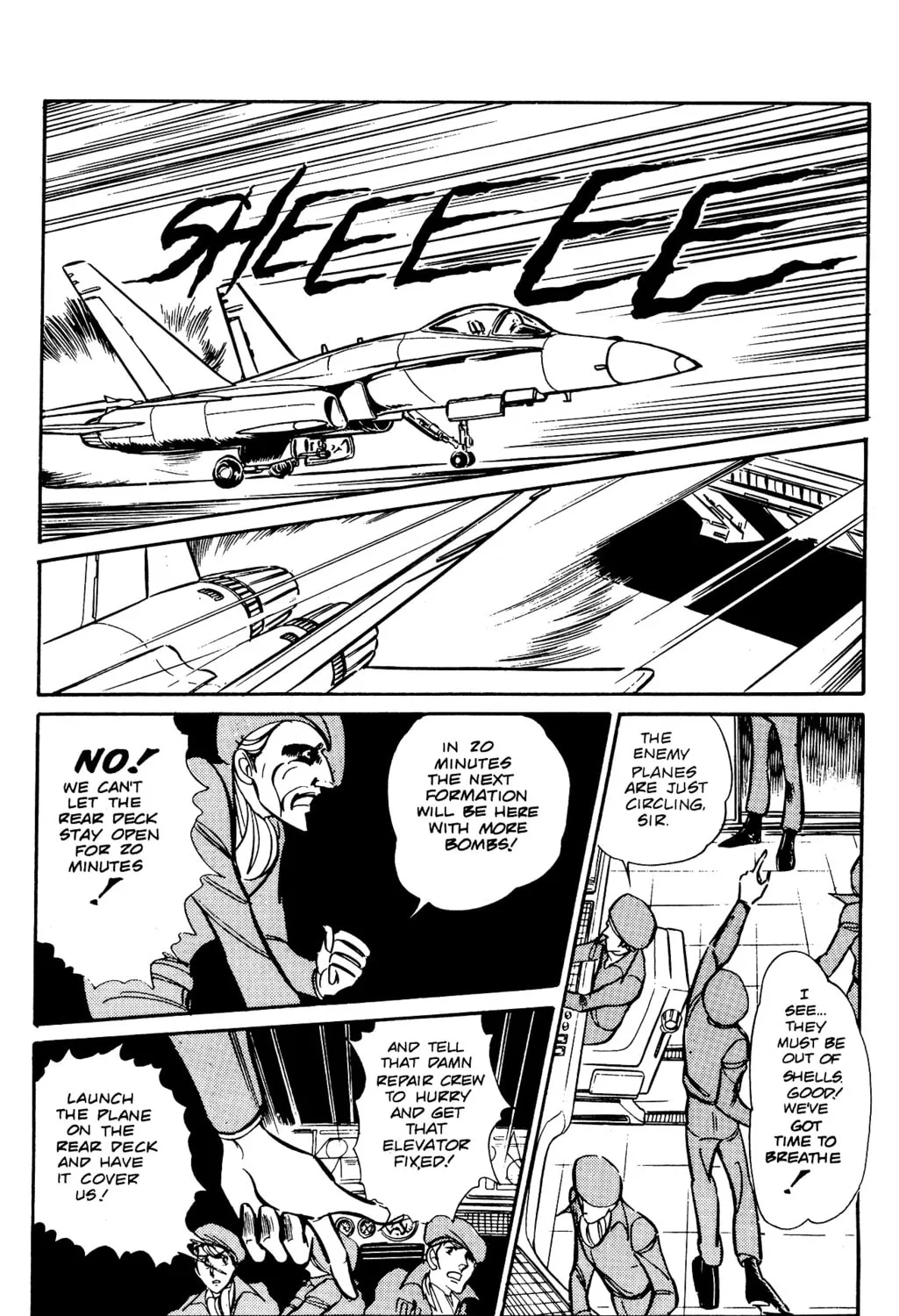 Read Area 88 chapter 40 image 24 on Lezhin