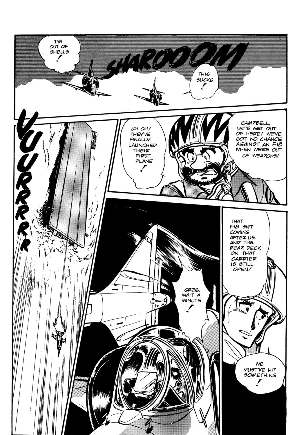Read Area 88 chapter 40 image 26 on Lezhin