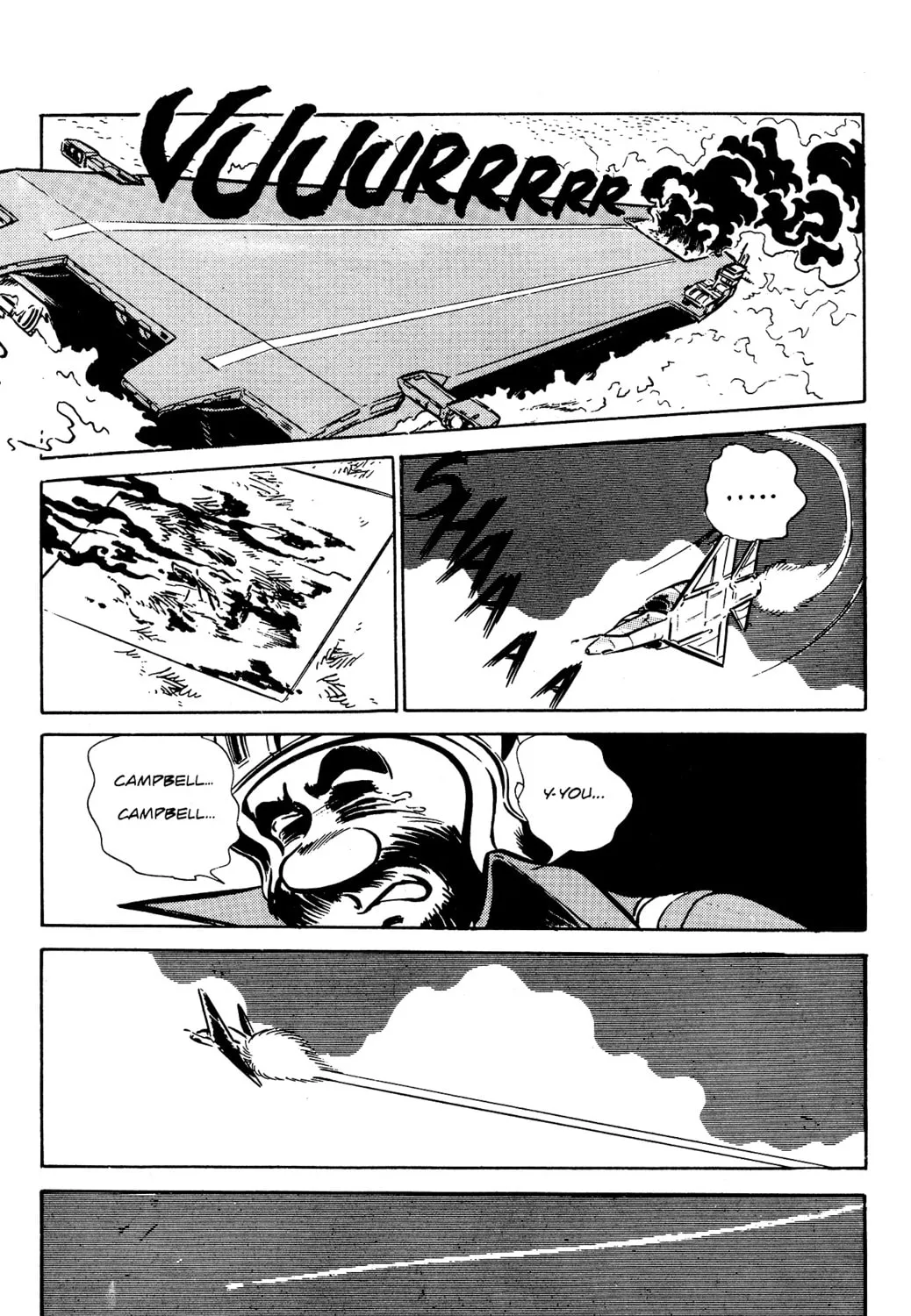 Read Area 88 chapter 40 image 42 on Lezhin