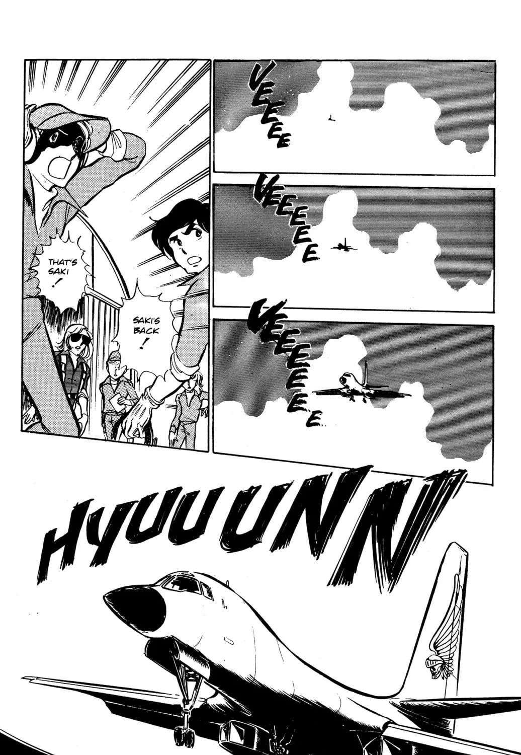 Read Area 88 chapter 40 image 44 on Lezhin