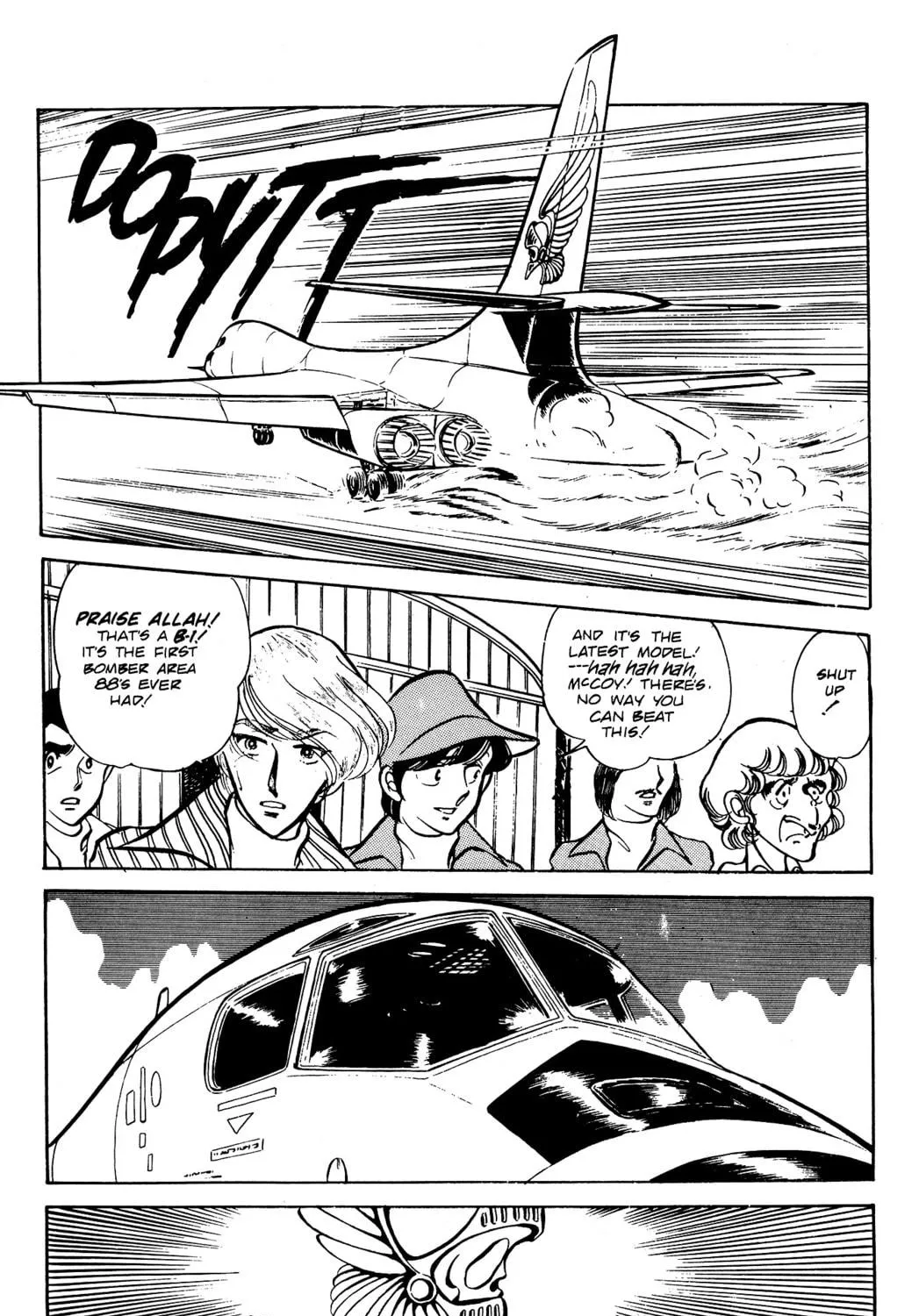 Read Area 88 chapter 40 image 46 on Lezhin