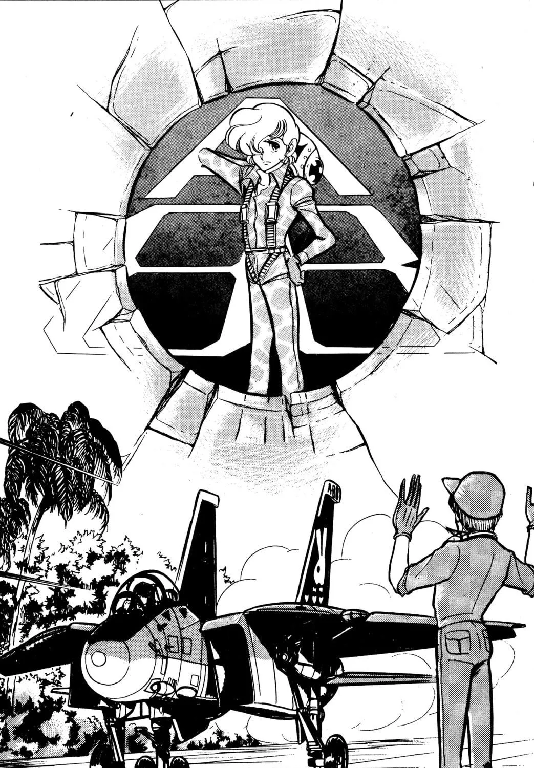 Read Area 88 chapter 40 image 58 on Lezhin