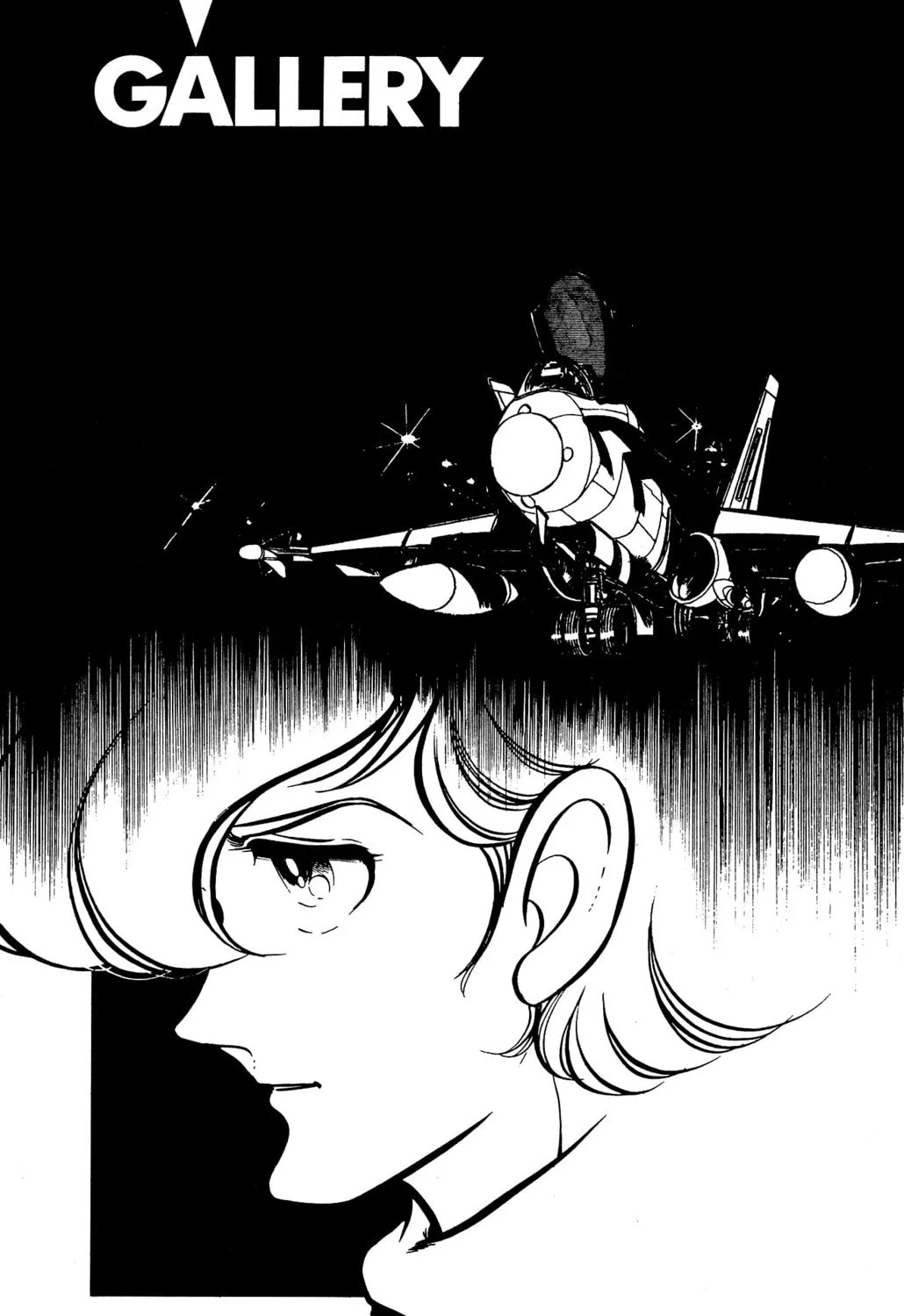 Read Area 88 chapter 40 image 60 on Lezhin